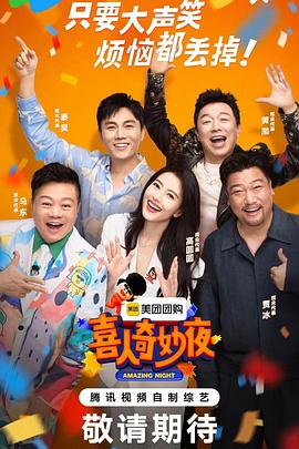 苏州物流seo推广难吗