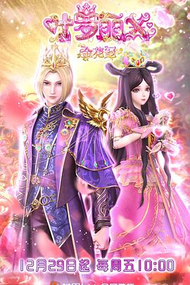 天河网站优化比较好