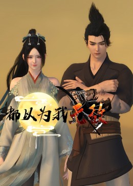 玉门关键词网站优化